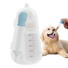 Nursing Bottles for Kittens Clear Scale Kitten Milk Bottle Feeder Food Grade Kitten Puppy Supplies White Pacifier Blue