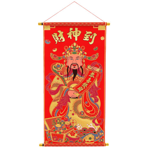 Feng Shui - Anhänger, Hängender Reichtumsgott