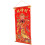 Feng Shui - Anhänger, Hängender Reichtumsgott 5