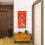 Feng Shui - Anhänger, Hängender Reichtumsgott 10