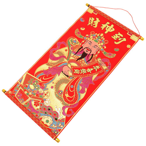 Feng Shui - Anhänger, Hängender Reichtumsgott 2