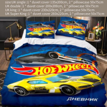 (Single) Monster Cartoon Truck Printed Bed Duvet Cover Pillowcase Set Three Piece