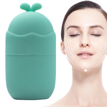 Ice Face Mold Silicone Ice Tray For Face And Eyes - Reusable Face Massager, Skin Care, Green