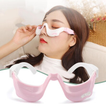 Red Light Glasses Red Light Therapy For Dark Circles Under Eye Bags Microcurrent Eye Device Pink One Size