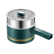 Rapid Noodles Cooker All-In-One 1.5L Mini Electric Cooker With Steamer For Shabu Shabu Soup Pasta Ramen Green