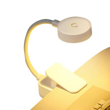 Aquarium Plant Light With Adjustable Brightness And Three Lighting Modes, Bedside Lamp For Fish Tank, Study And Bedroom
