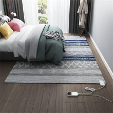Electric Heated Area Rug, Carbon Crystal Heating Carpet, Under-Desk Heated Mat, Indoor Floor Heater For Office And Home