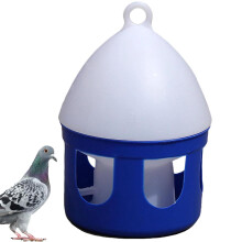 Pigeon Dispenser Automatic Feeder For Doves Dove Compatible Indoor Use Bird Feeding Accessory