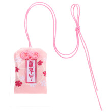 1 Japanese Omamori, Amuleto De Santuário Japonês