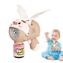 Automatic Bubble Machine Electric Bubble Wand Rechargeable Bubble Maker Outdoor Kids Toy Park Beach Gathering