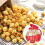 Popcorn Maker Microwave Air Popper 2.25 Quart Borosilicate Popcorn Bowl Red Kitchen Accessory 4