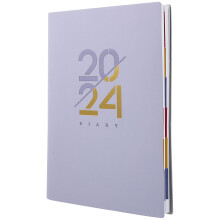 Academic Daily Planner Notebook For Students And Office Use