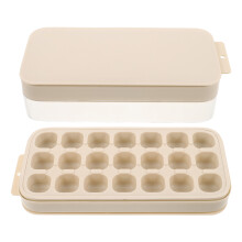 Ice Cube Tray: 21-Grid Silikonform Mit Deckel Für Schnelles