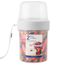 1St 310+560Ml Doppelschicht Wärmeisolierende Lunchbox Für Schule Büro