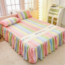 Valance Fitted Sheet Flower Print Rainbow 120x200cm Soft Elastic 45cm Depth Extra Deep Bed Skirt Wrap Around