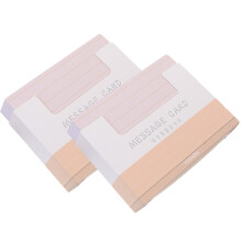 2 Bags Of Diy Lined Blank Cards For Office Use