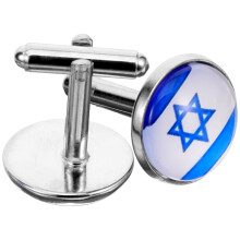 1 Paire Boutons De Manchette Pour Chemise Costume Israël
