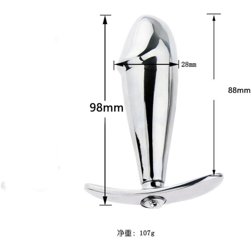 Anal Butt Plug Metal Threaded With BDSM Stimulation Electro Power Box Massager For Beginners And Advanced Users 1