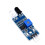 IR Infrared Obstacle Avoidance Sensor Module, Small Size, 3-Pin Interface, Arduino Compatible 1