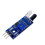 IR Infrared Obstacle Avoidance Sensor Module, Small Size, 3-Pin Interface, Arduino Compatible 5