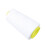 3000 Yard Polyester Voor Stoffering En Quilten Wit 1