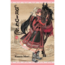 A Bride\'s Story, Vol. 6