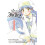 A Certain Magical Index 01 1