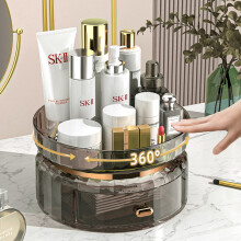 360° Rotating Makeup Organizer with Drawer, Transparent Grey