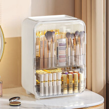 Large Capacity Makeup Organizer, White