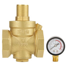 BSP DN50 Messing Druckminderer mit Einstellbarem Manometer