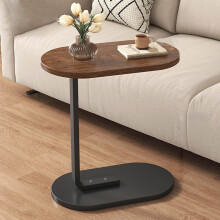 C-Shaped Side Table For Small Spaces Compact Sofa End Table Slides Under Oval Desk Brown Finish
