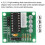 ULN2003 Driver Board for 4-Phase Stepper Motor 5
