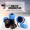 SP21 IP68 7-Pin wasserdichter Kunststoff-Stecker 2