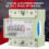 220V Digitaler Einphasen-Zähler 4P Din-Schiene 10(40)A 2