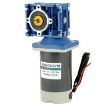 120W RV30 Getriebemotor 12V drehzahlregelbar selbstsperrend