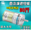 12V 600W DC Motor Hochdrehmoment Getriebemotor 1
