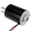 XD-3420 30W DC-Motor 24V 7000U/min CW/CCW 4