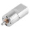 20mm Ø 12V DC Hochdrehmoment Getriebemotor (30U/min) 1