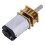 N20-Getriebemotor 3-12V 50-2000U/min Metall 3