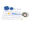 Plastikgetriebe-Riemen-Wurm-Kit 80 Teile 2