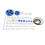 Plastikgetriebe-Riemen-Wurm-Kit 80 Teile 4