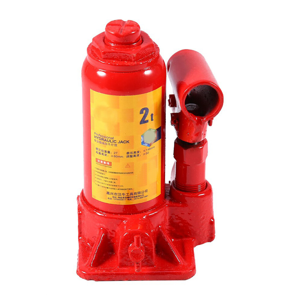 2T Capacity Car Lift Hydraulic Jack Automotive Lifter 323163268842