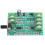 9-12V DC bürstenloser Motor-Treiber für HDD 3