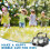 Bubble Machine, Automatic Bubble Blower 7