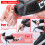 Handheld Electric Welding Machine Digital Display Current Adjustment 5