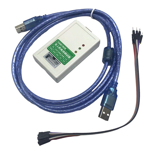 EV2400 Kompatibler Batterie-Messchip Programmer Debugger
