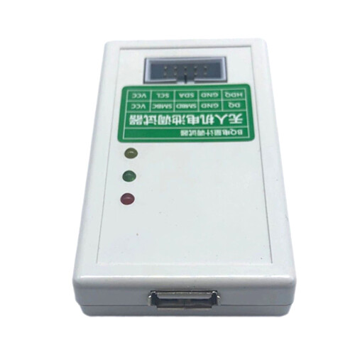 EV2400 Kompatibler Batterie-Messchip Programmer Debugger 2