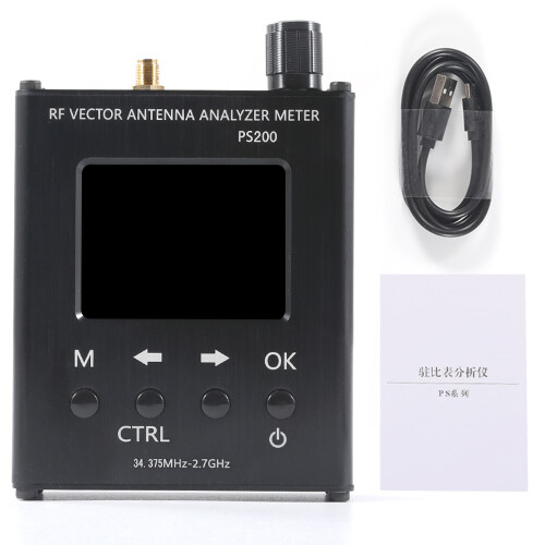 Vector Network Analyzer Compact RF Antenna Analyzer Meter 1