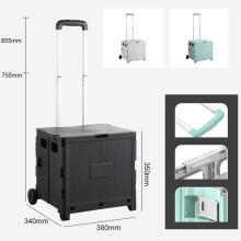 Faltbarer Trolley-Picknickkorb mit Ziehstange