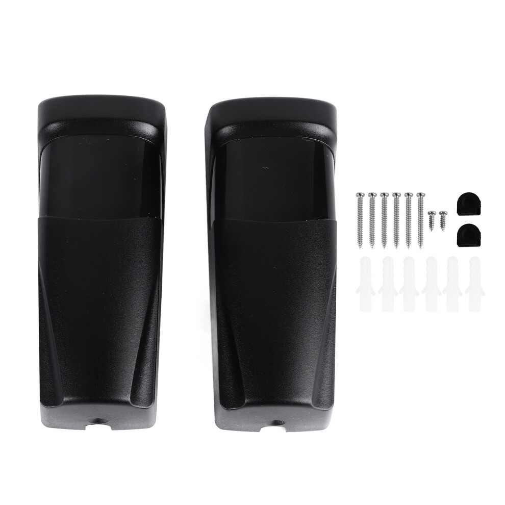 Wireless Infrared Security Motion Detector Waterproof Single Beam 323163290935